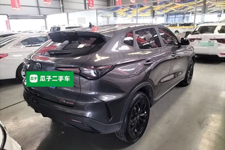 Used CHANGAN X5 PLUS 2025 1.5T DCT High-Energy Version Rear Right 45 Deg