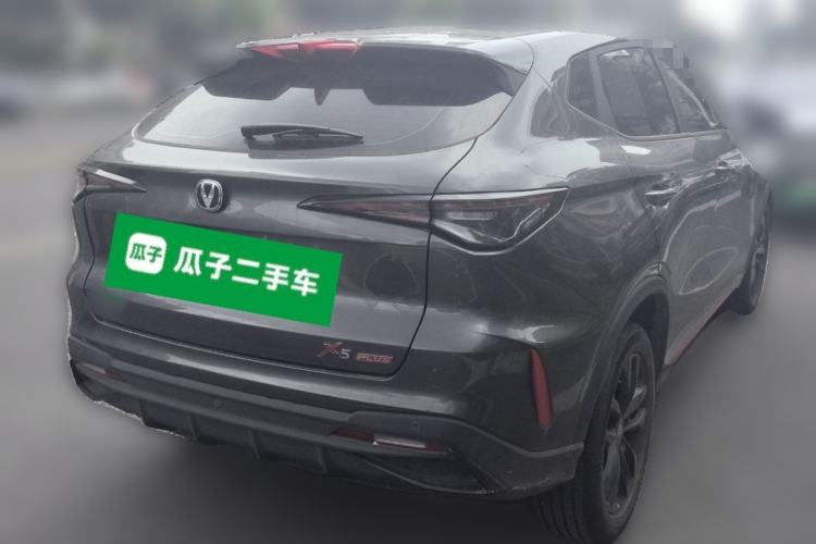 Used CHANGAN X5 PLUS 2025 1.5T DCT Excellence Edition Rear Right 45 Deg