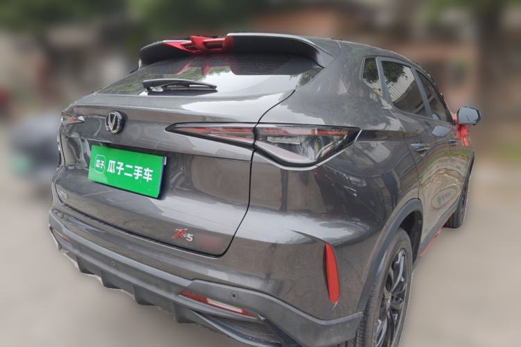 Used CHANGAN X5 PLUS 2025 1.5T DCT Excellence Edition Rear Right 45 Deg