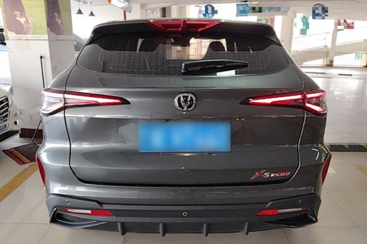 Used CHANGAN X5 PLUS 2025 1.5T DCT Excellence Edition Rear
