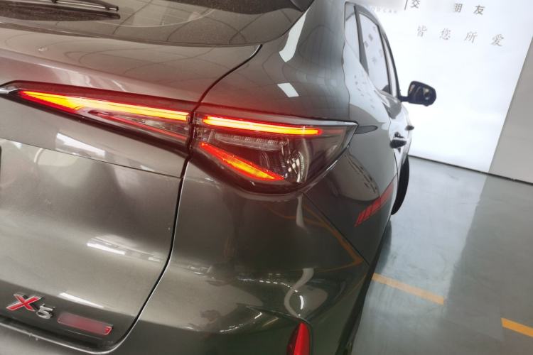 Used CHANGAN X5 PLUS 2025 1.5T DCT ZhiZun Edition Right Rear Taillight