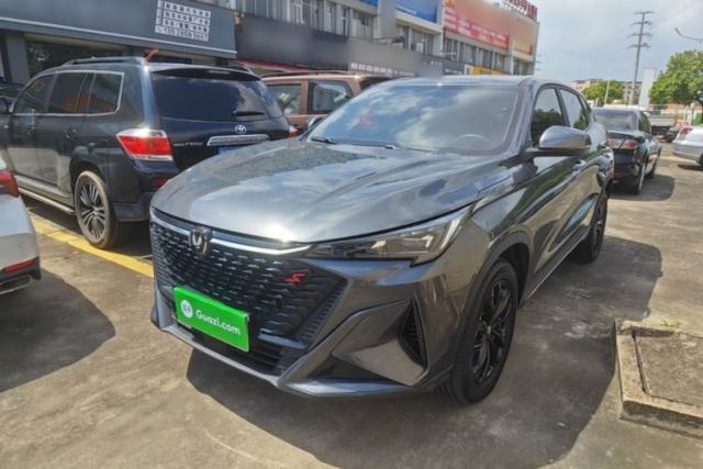 Used CHANGAN X5 PLUS 2025 1.5T DCT High-Energy Version