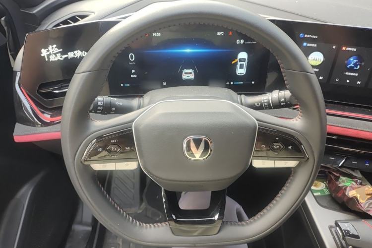 Used CHANGAN X5 PLUS 2025 1.5T DCT Superior Edition Steering Wheel