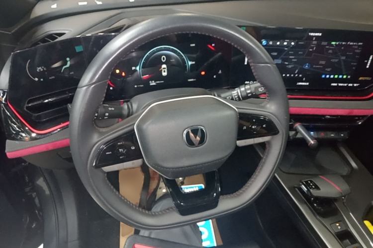 Used CHANGAN X5 PLUS 2025 1.5T DCT Pioneer Edition Steering Wheel