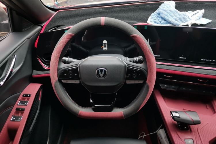 Used CHANGAN X5 PLUS 2025 1.5T DCT Excellence Edition Steering Wheel