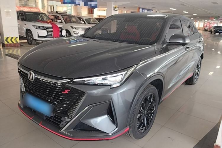 Used CHANGAN X5 PLUS 2025 1.5T DCT Excellence Edition Guazi used car, China used car export, Used car for sale, Used  cars, Cheapest cars for sale