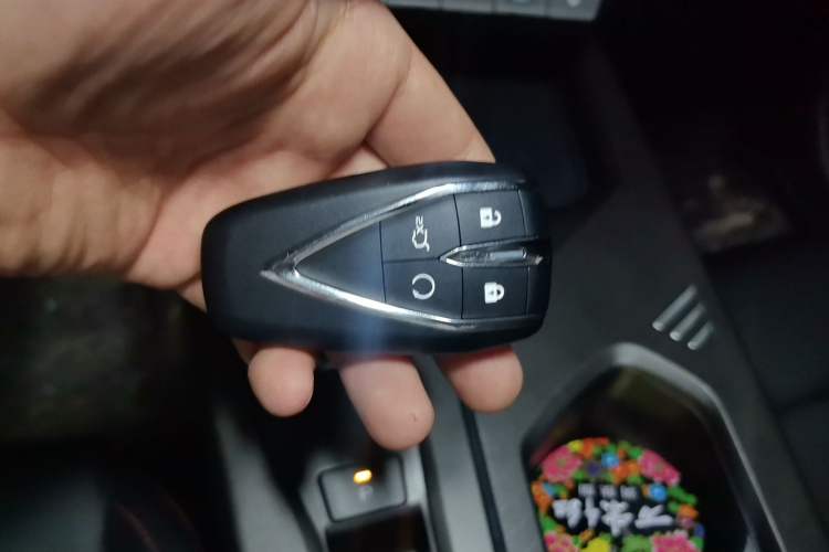 Used CHANGAN X5 PLUS 2025 1.5T DCT Pioneer Edition Vehicle Key