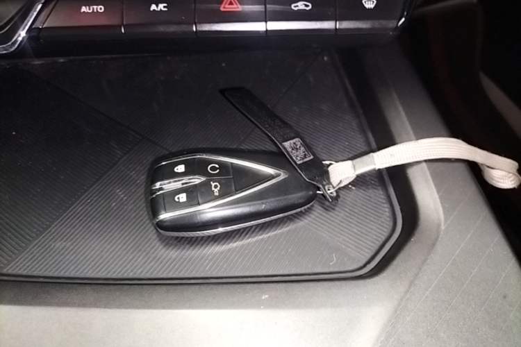 Used CHANGAN X5 PLUS 2025 1.5T DCT High-Energy Version Vehicle Key