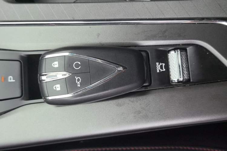 Used CHANGAN X5 PLUS 2025 1.5T DCT Excellence Edition Vehicle Key