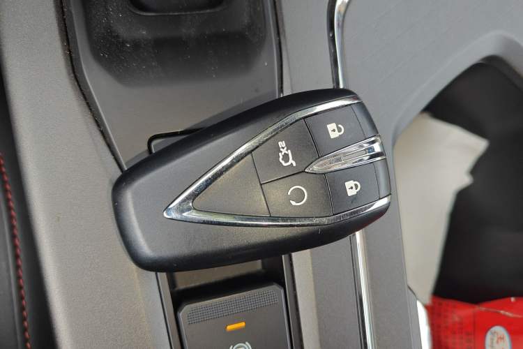 Used CHANGAN X5 PLUS 2025 1.5T DCT Excellence Edition Vehicle Key