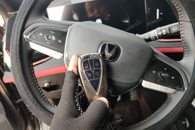 Used CHANGAN X5 PLUS 2025 1.5T DCT Excellence Edition Vehicle Key