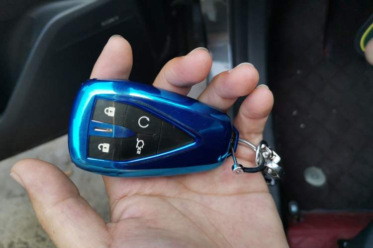 Used CHANGAN X5 PLUS 2025 1.5T DCT Excellence Edition Vehicle Key