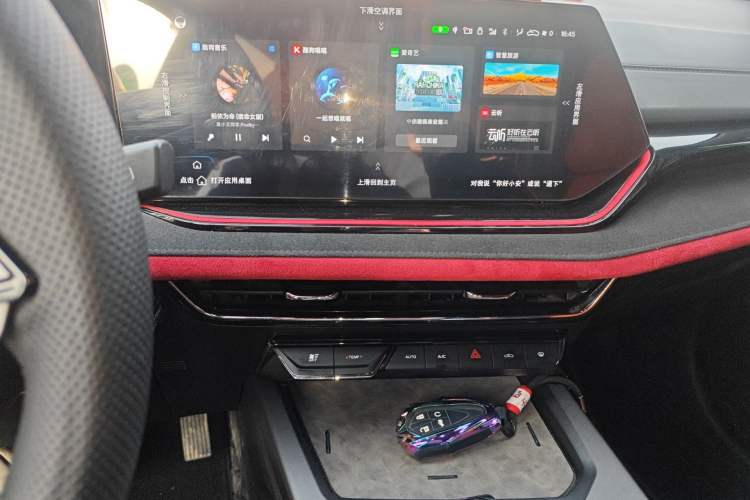 Used CHANGAN X5 PLUS 2025 1.5T DCT Excellence Edition Audio And AC Panel