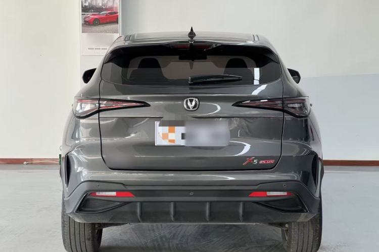 Used CHANGAN X5 PLUS 2025 1.5T DCT High-Energy Version Exterior 2