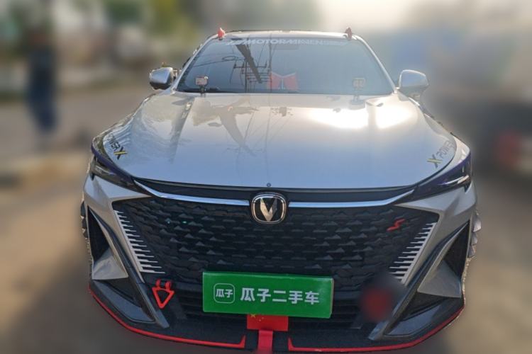 Used CHANGAN X5 PLUS 2025 1.5T DCT Excellence Edition Front