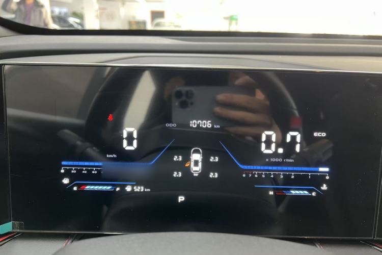 Used CHANGAN X5 PLUS 2025 1.5T DCT High-Energy Version Instrument Cluster