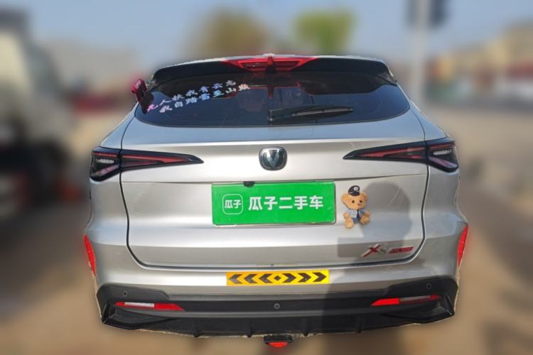 Used CHANGAN X5 PLUS 2025 1.5T DCT Excellence Edition Rear