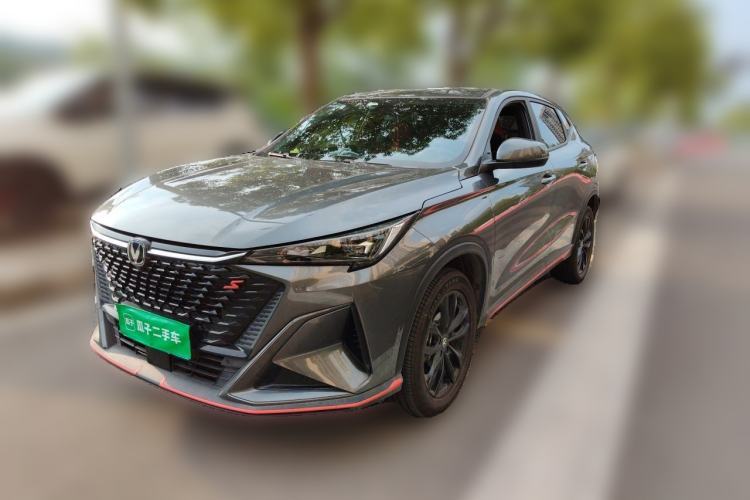 Używany CHANGAN X5 PLUS 2025 1.5T DCT Pioneer Edition Guazi used car, China used car export, Used car for sale, Used cars, Cheapest cars for sale