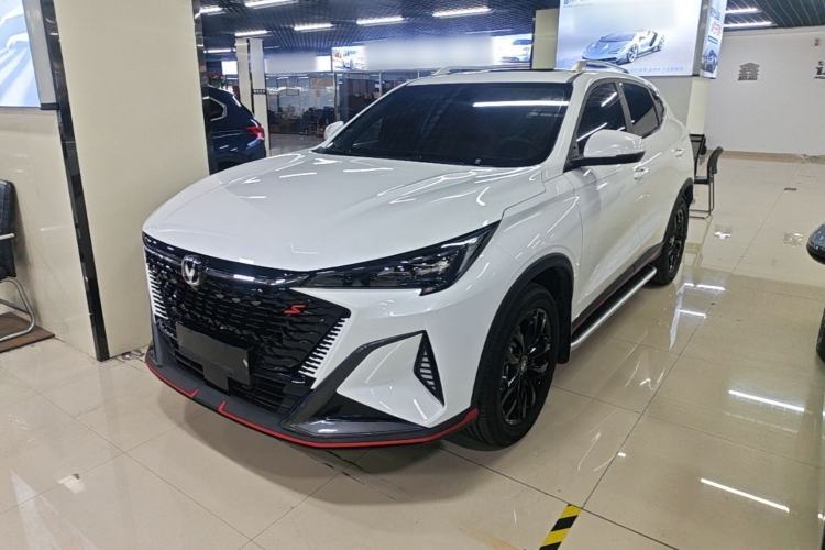 Used CHANGAN X5 PLUS 2025 1.5T DCT Pioneer Edition Guazi used car, China used car export, Used car for sale, Used cars, Cheapest cars for sale