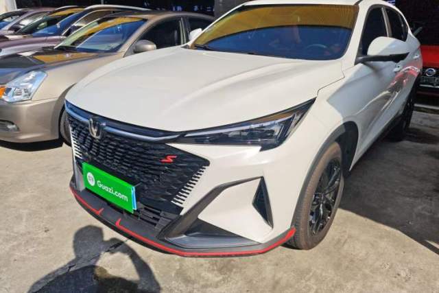 Used CHANGAN X5 PLUS 2025 1.5T DCT Excellence Edition