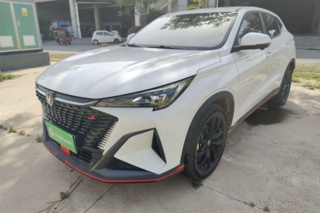 Used CHANGAN X5 PLUS 2025 1.5T DCT Superior Edition