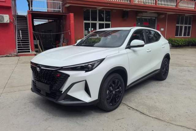 Used CHANGAN X5 PLUS 2025 1.5T DCT High-Energy Version