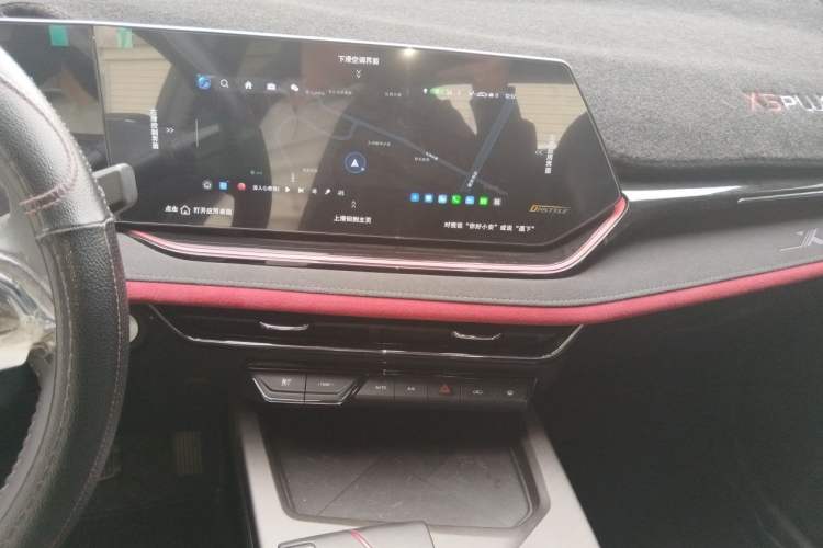 Used CHANGAN X5 PLUS 2025 1.5T DCT Pioneer Edition Audio And AC Panel