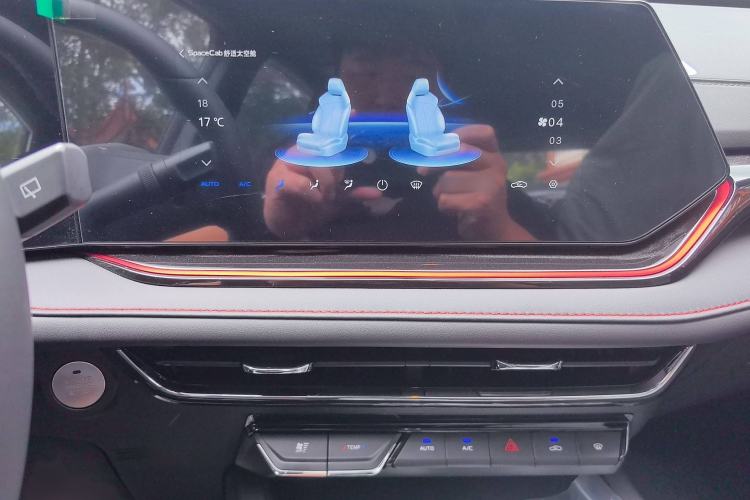 Used CHANGAN X5 PLUS 2025 1.5T DCT High-Energy Version Audio And AC Panel