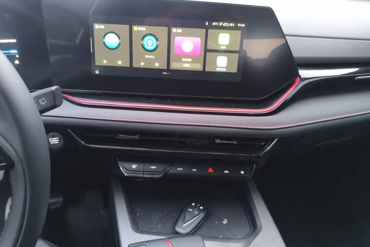 Used CHANGAN X5 PLUS 2025 1.5T DCT High-Energy Version Audio And AC Panel