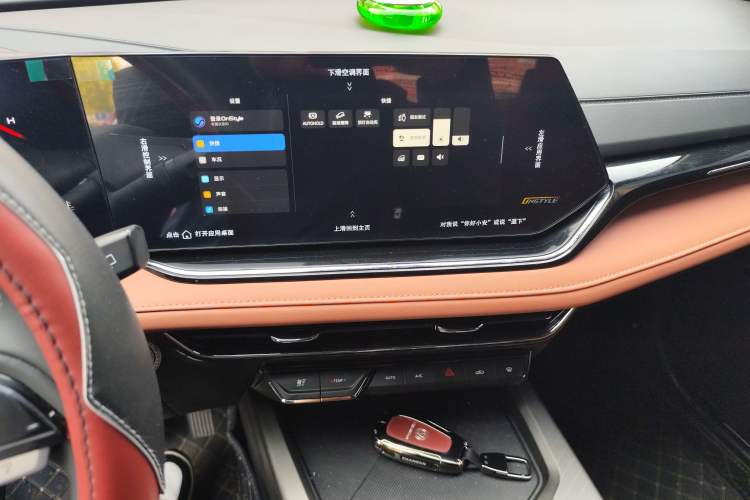 Used CHANGAN X5 PLUS 2025 1.5T DCT Pioneer Edition Audio And AC Panel