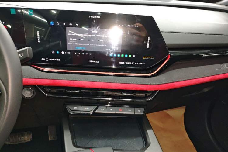 Used CHANGAN X5 PLUS 2025 1.5T DCT Pioneer Edition Audio And AC Panel