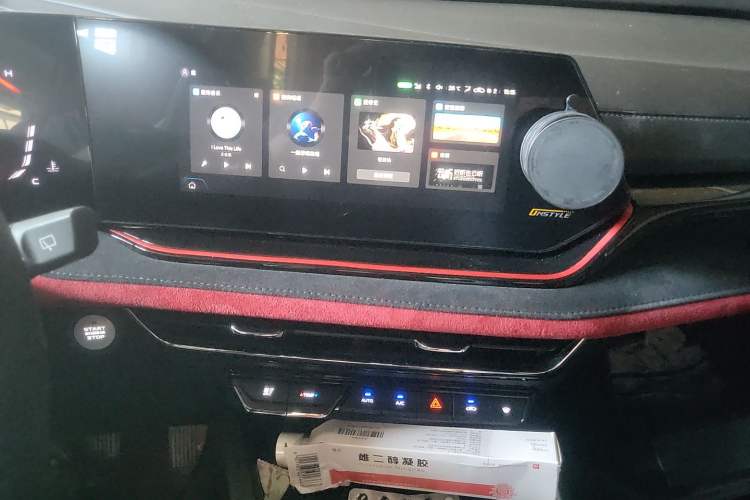 Used CHANGAN X5 PLUS 2025 1.5T DCT Superior Edition Audio And AC Panel
