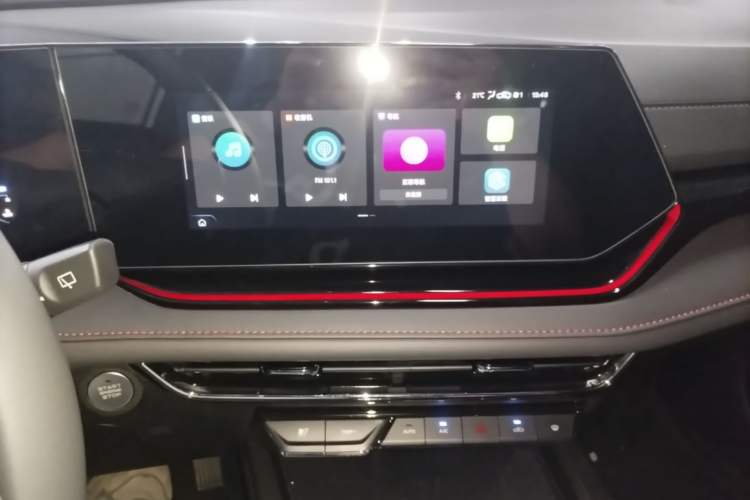 Used CHANGAN X5 PLUS 2025 1.5T DCT High-Energy Version Audio And AC Panel