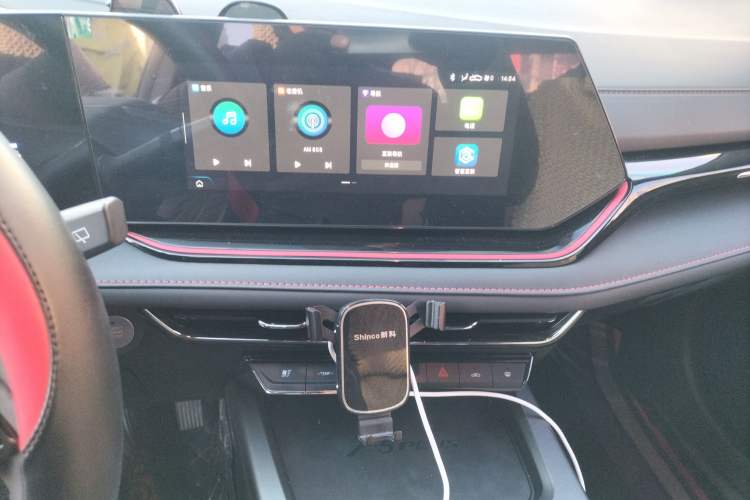 Used CHANGAN X5 PLUS 2025 1.5T DCT High-Energy Version Audio And AC Panel