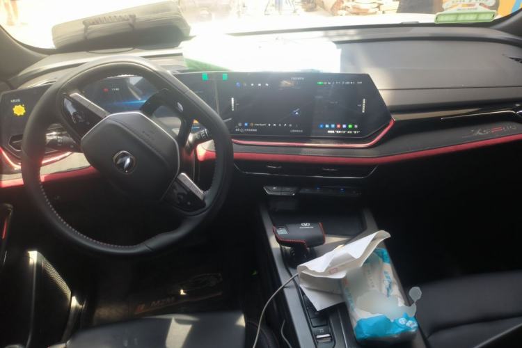 Used CHANGAN X5 PLUS 2025 1.5T DCT Superior Edition Center Console