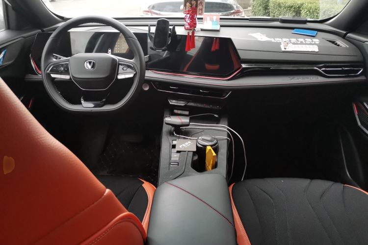 Used CHANGAN X5 PLUS 2025 1.5T DCT High-Energy Version Center Console