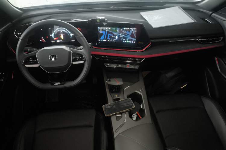 Used CHANGAN X5 PLUS 2025 1.5T DCT Pioneer Edition Center Console