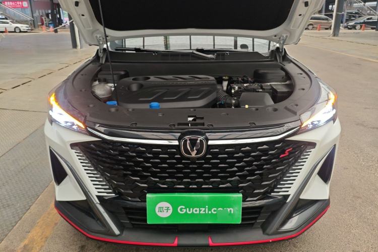 Used CHANGAN X5 PLUS 2025 1.5T DCT Excellence Edition Engine Bay