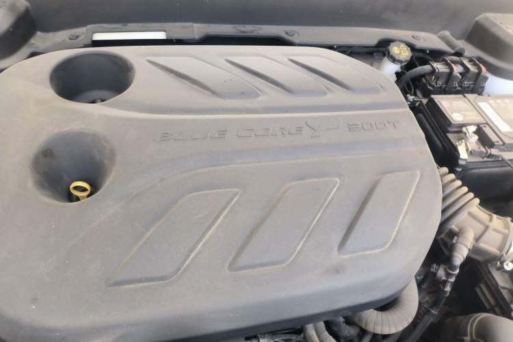 Used CHANGAN X5 PLUS 2025 1.5T DCT Superior Edition Engine Bay