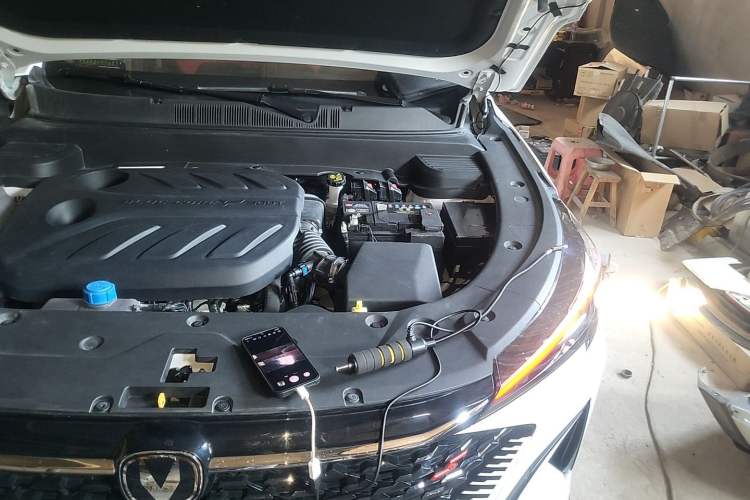 Used CHANGAN X5 PLUS 2025 1.5T DCT Superior Edition Engine Bay Left