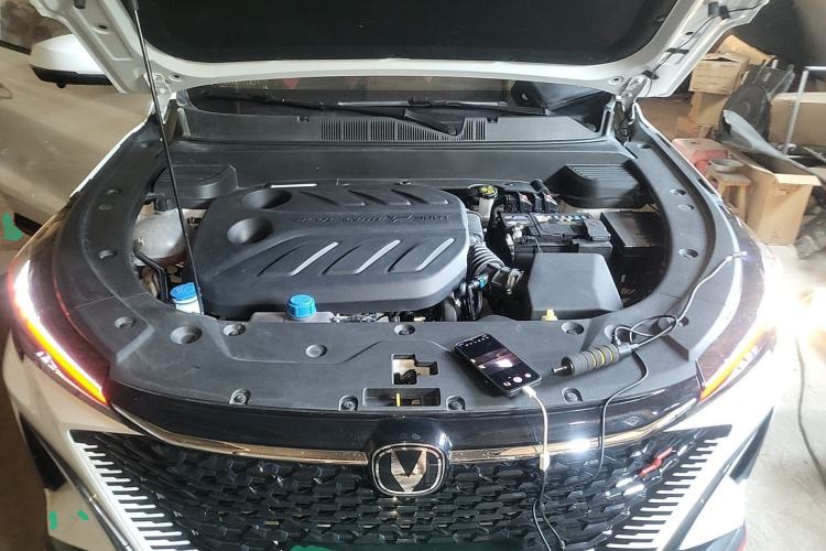 Used CHANGAN X5 PLUS 2025 1.5T DCT Superior Edition Engine Bay