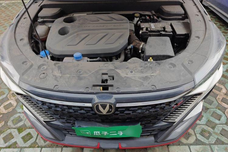 Used CHANGAN X5 PLUS 2025 1.5T DCT Pioneer Edition Engine Bay