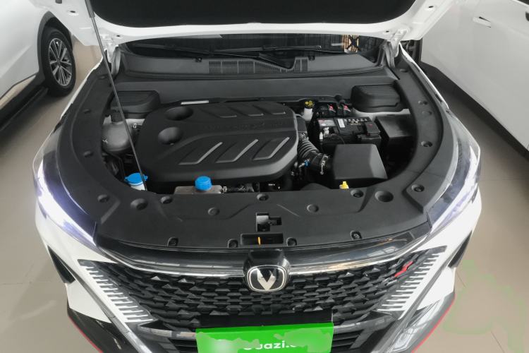 Used CHANGAN X5 PLUS 2025 1.5T DCT Pioneer Edition Engine Bay