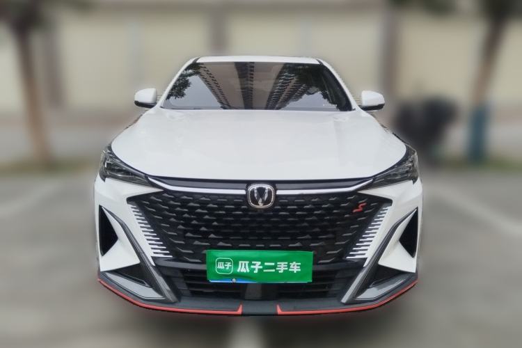 Used CHANGAN X5 PLUS 2025 1.5T DCT Pioneer Edition Front