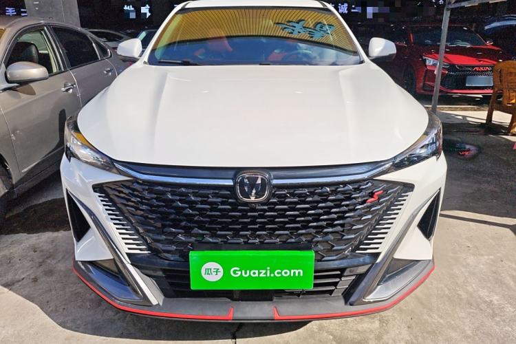 Used CHANGAN X5 PLUS 2025 1.5T DCT Excellence Edition Front