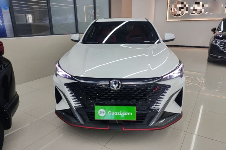 Used CHANGAN X5 PLUS 2025 1.5T DCT Pioneer Edition Front