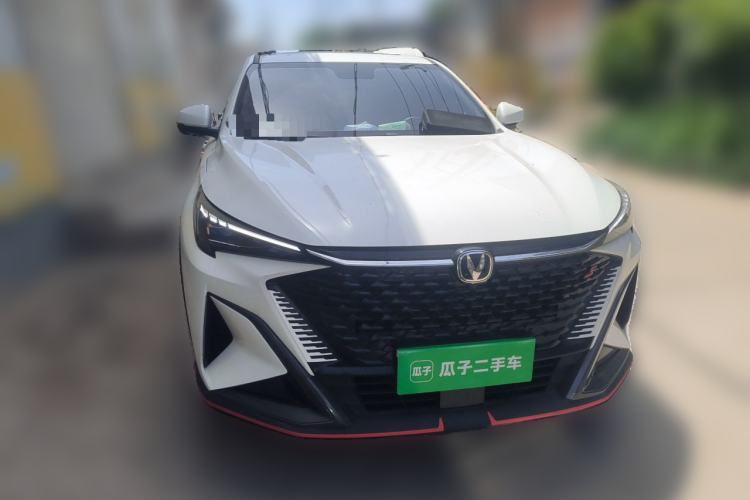 Used CHANGAN X5 PLUS 2025 1.5T DCT Superior Edition Front
