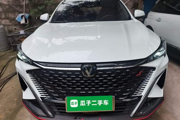 Used CHANGAN X5 PLUS 2025 1.5T DCT Excellence Edition Front