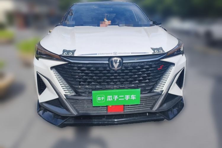 Used CHANGAN X5 PLUS 2025 1.5T DCT High-Energy Version Front
