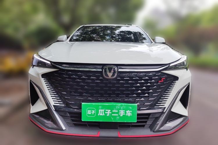 Used CHANGAN X5 PLUS 2025 1.5T DCT Pioneer Edition Front